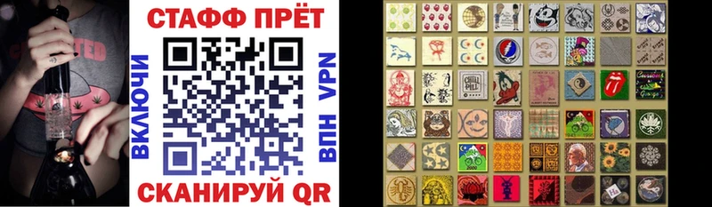 Наркошоп купить Канабис  Меф мяу мяу  Alpha PVP  Гашиш  Кокаин  Венёв