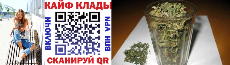 Конопля Венёв