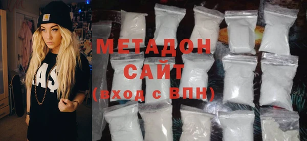 мет Дмитриев