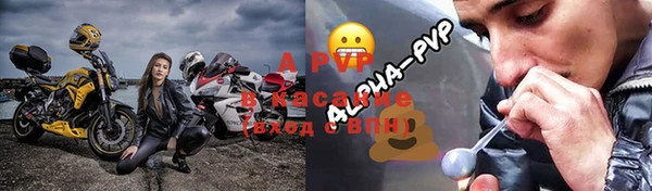 мефедрон Гусь-Хрустальный