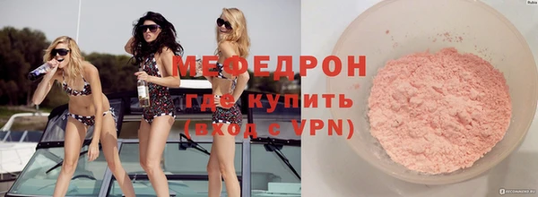 кокаин премиум Гусиноозёрск