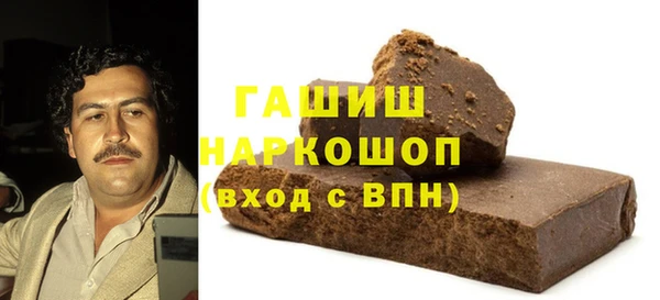 мет Дмитриев