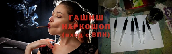 кокаин премиум Гусиноозёрск