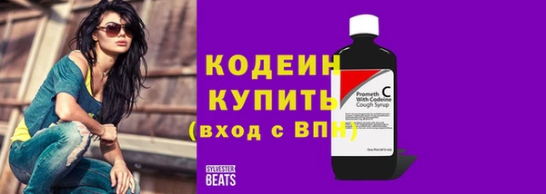 не бодяженный Дмитров