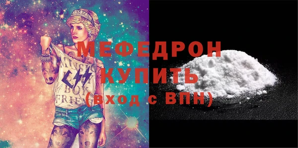 не бодяженный Дмитров