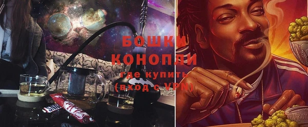 мефедрон Гусь-Хрустальный