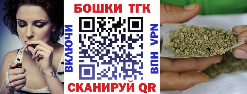 Купить  Венёв  Каннабис ГИДРОПОН 